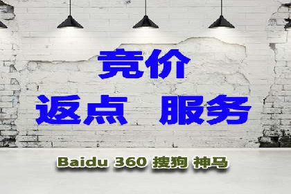 案例分享：如何用百度信息流推广打造爆款产品
