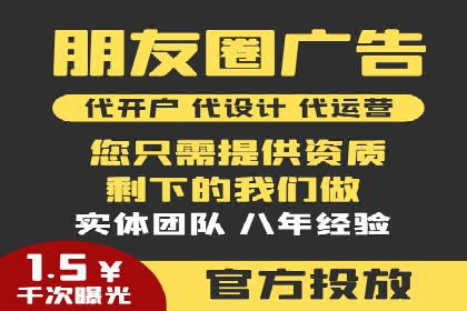 SEM运营案例：如何应对竞争对手的广告投放
