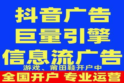 竞价SEM托管策略：助力企业快速成长